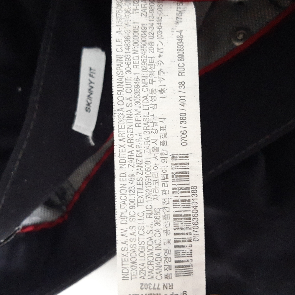 Zara man jeans, made in Turkey - Picture 8 of 11